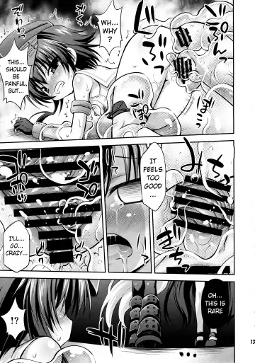 [Hino Hino] Shinkai ni Ochiru Futari | Twins Falling into the Deep Sea Fhentai - Page 12