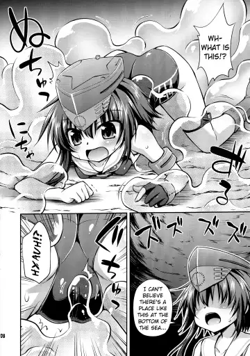 [Hino Hino] Shinkai ni Ochiru Futari | Twins Falling into the Deep Sea Fhentai - Page 7