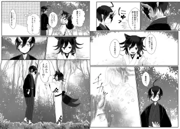 [Toumai] Web Sairoku Fhentai - Page 105