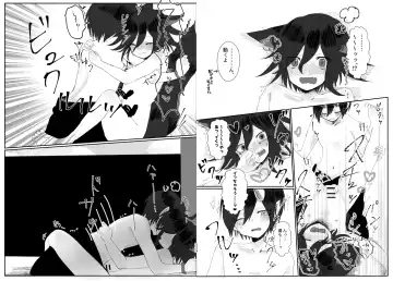 [Toumai] Web Sairoku Fhentai - Page 118