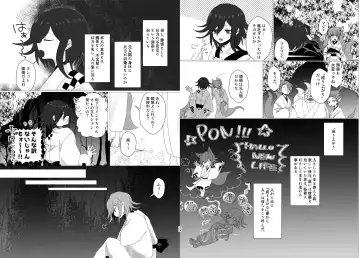 [Toumai] Web Sairoku Fhentai - Page 13