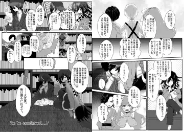 [Toumai] Web Sairoku Fhentai - Page 130