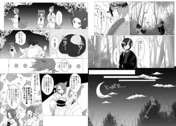 [Toumai] Web Sairoku Fhentai - Page 27