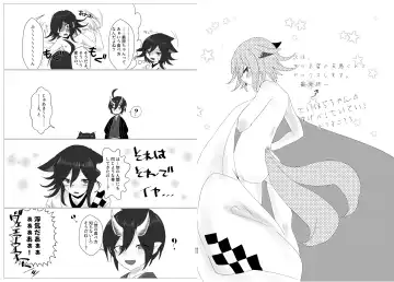 [Toumai] Web Sairoku Fhentai - Page 42