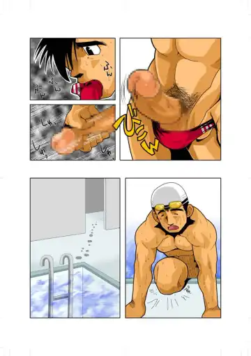 [Nakata Shunpei] Short Show Fhentai - Page 10