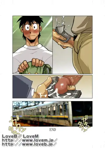 [Nakata Shunpei] Short Show III Fhentai - Page 25