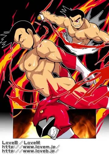 [Nakata Shunpei] Short Show III Fhentai - Page 7