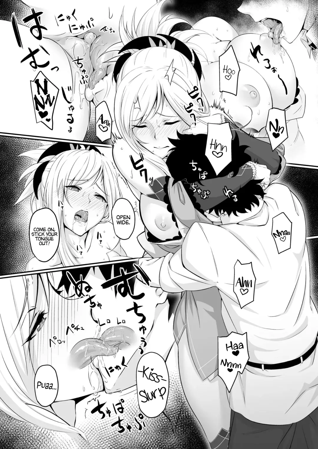 [Akage No Un] Musashi-chan wa ♀ no Karada Fhentai - Page 4