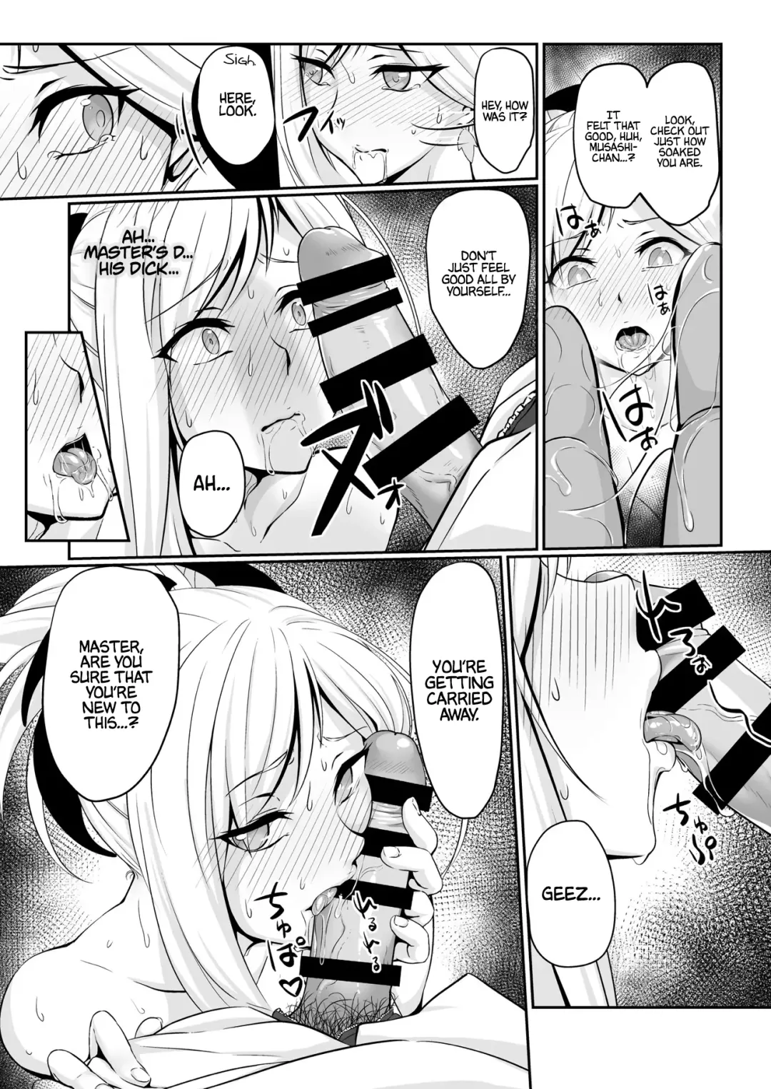 [Akage No Un] Musashi-chan wa ♀ no Karada Fhentai - Page 8