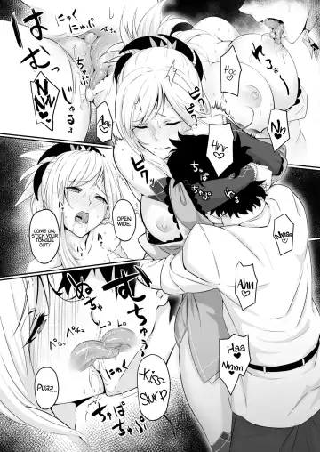 [Akage No Un] Musashi-chan wa ♀ no Karada Fhentai - Page 4