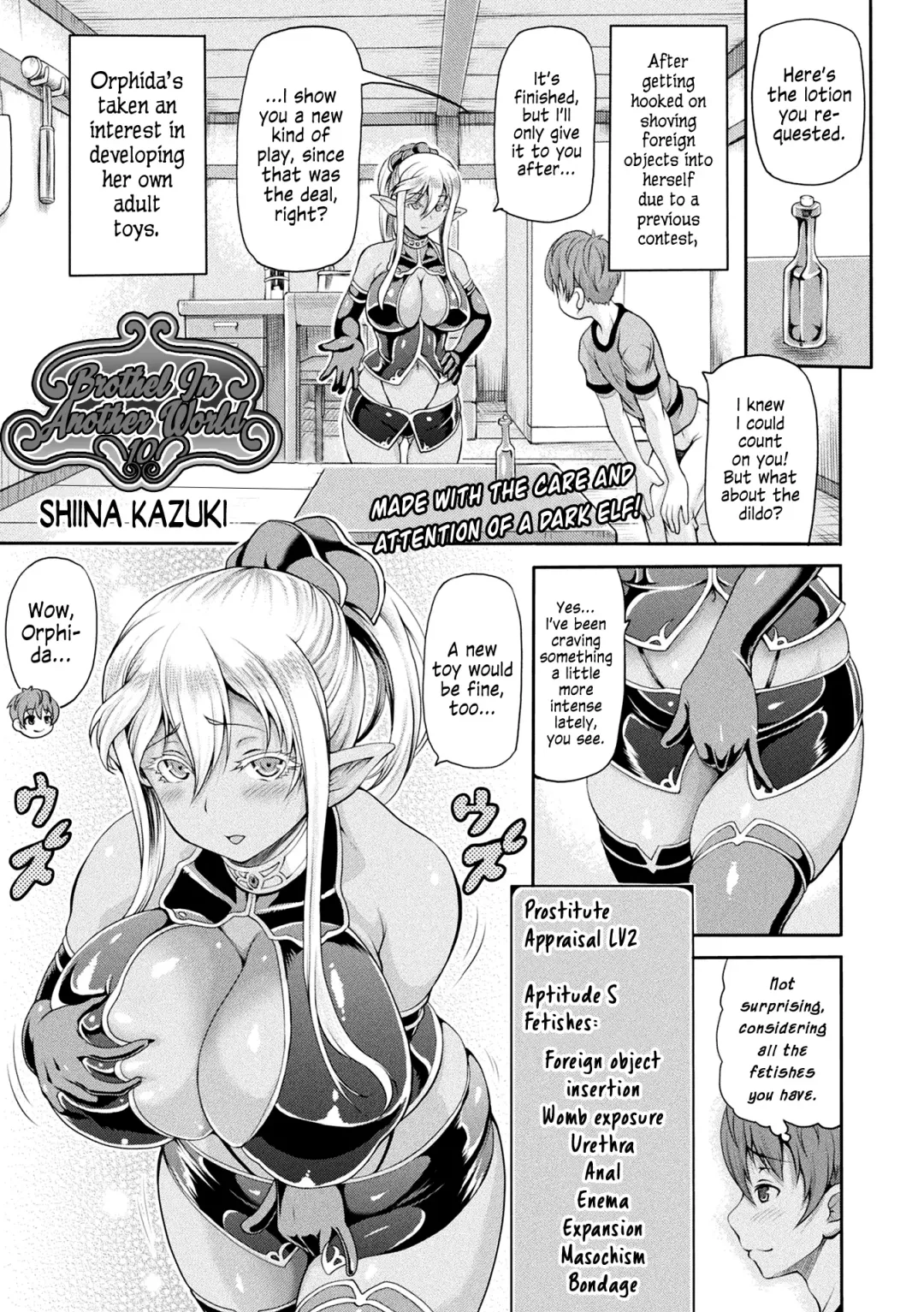 [Shiina Kazuki] Isekai Shoukan Chapter 10 Fhentai - Page 1