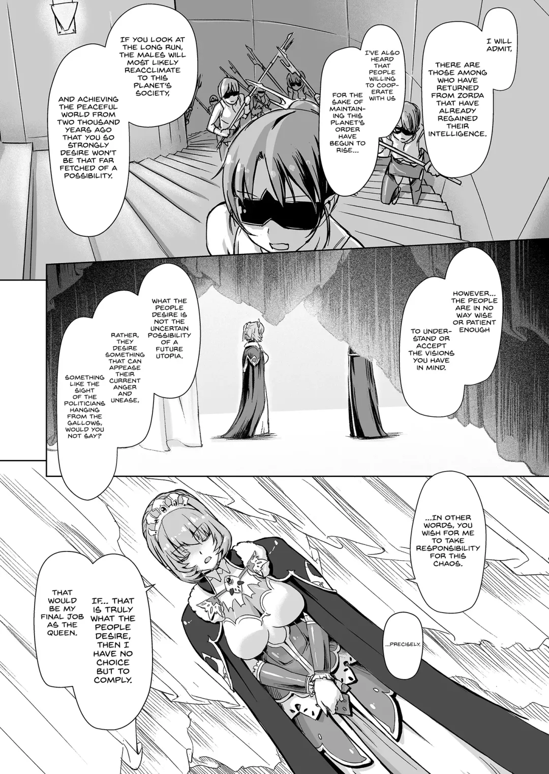 [Ore P 1-gou] Sukumizu Sentai Bikininger R Vol.4 Fhentai - Page 12