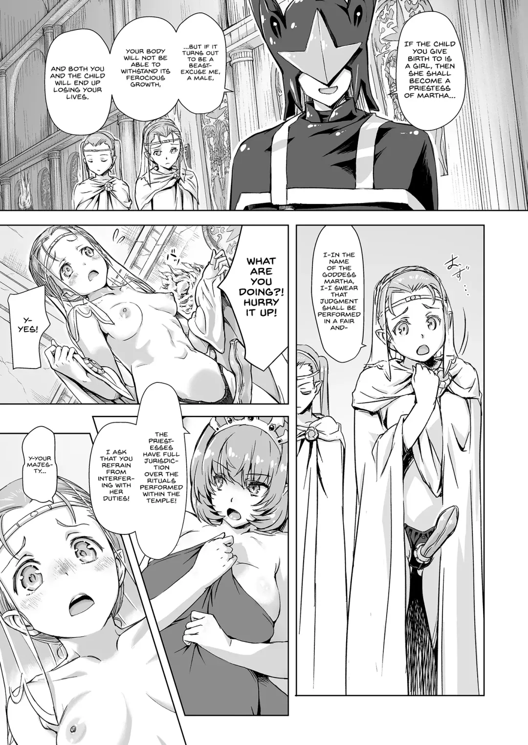[Ore P 1-gou] Sukumizu Sentai Bikininger R Vol.4 Fhentai - Page 15