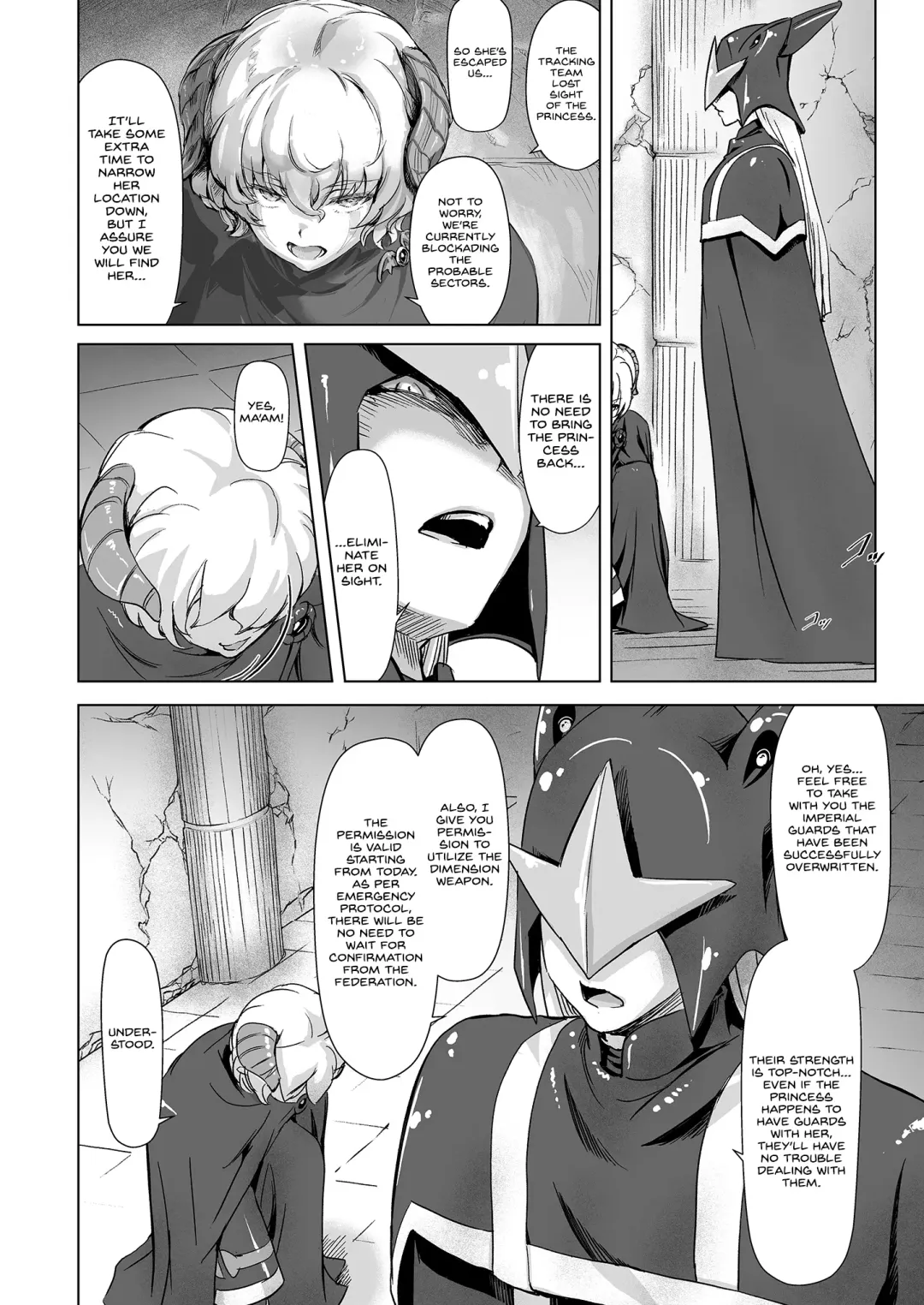 [Ore P 1-gou] Sukumizu Sentai Bikininger R Vol.4 Fhentai - Page 44