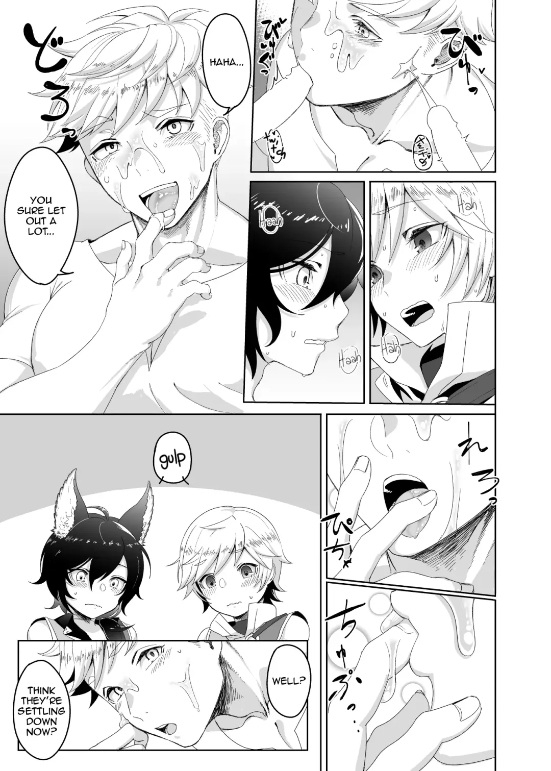 [Kayaharu] Tasukete Fukuda n cho~!! & Sonogo no Asamoru Fhentai - Page 13
