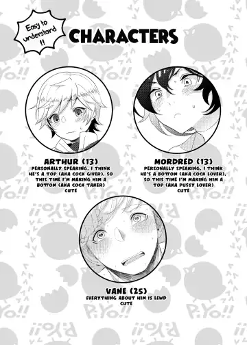 [Kayaharu] Tasukete Fukuda n cho~!! & Sonogo no Asamoru Fhentai - Page 4