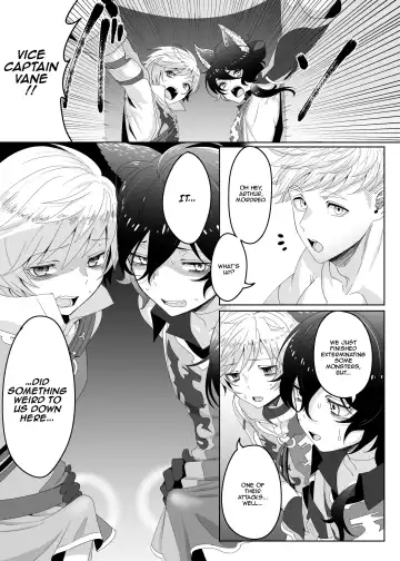 [Kayaharu] Tasukete Fukuda n cho~!! & Sonogo no Asamoru Fhentai - Page 5