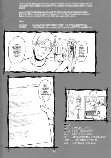 [Bizen] JS Kaji Daikou (Gouhou) de Ecchigurashi Fhentai - Page 25
