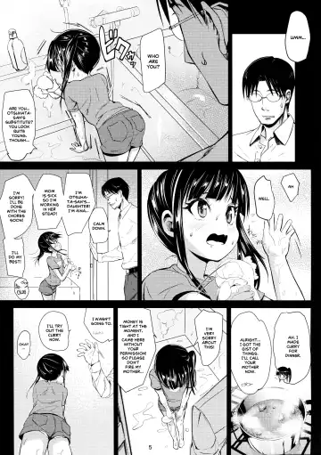 [Bizen] JS Kaji Daikou (Gouhou) de Ecchigurashi Fhentai - Page 4