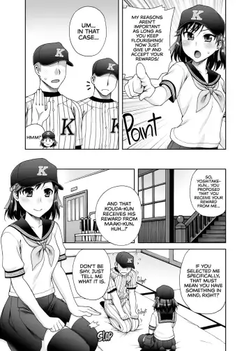 [Unagimaru] Manage! Kiss shimasu!! | Manage! Let's Kiss!! (decensored) Fhentai - Page 4