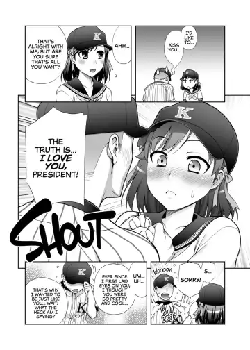 [Unagimaru] Manage! Kiss shimasu!! | Manage! Let's Kiss!! (decensored) Fhentai - Page 5