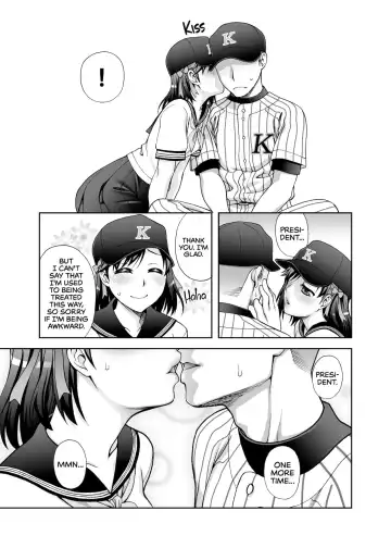 [Unagimaru] Manage! Kiss shimasu!! | Manage! Let's Kiss!! (decensored) Fhentai - Page 6