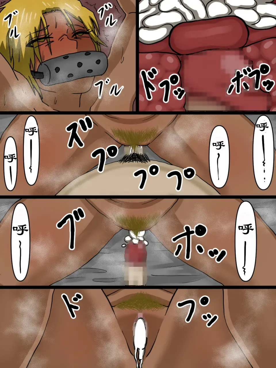 [Kaisendoh] 关于我把给我戴绿帽的家伙们用性转换药变成女人身心俱损的故事（有条色狼汉化） Fhentai - Page 35