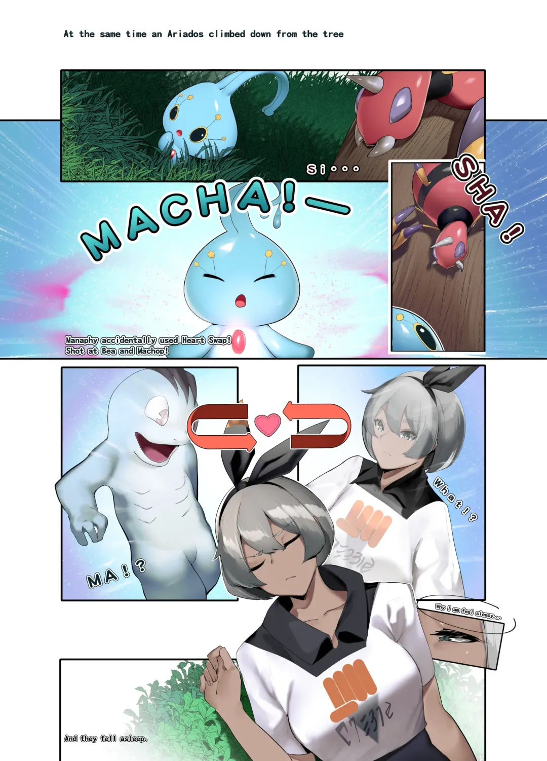 [Yuuyuu] To Become A Master (decensored) Fhentai - Page 3