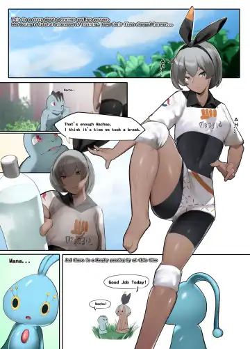 [Yuuyuu] To Become A Master (decensored) Fhentai - Page 2