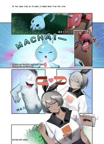 [Yuuyuu] To Become A Master (decensored) Fhentai - Page 3