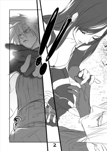 [Sakura Syoji] FF7R CloTi Manga 1 Fhentai - Page 2