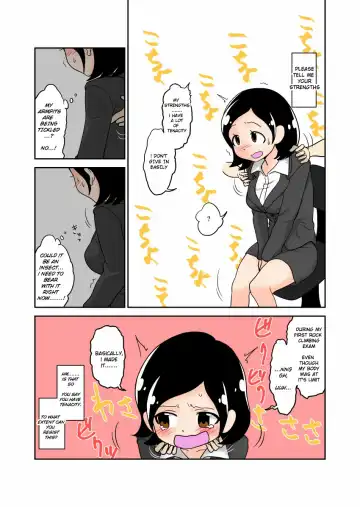 Toumei Ningen Kusuguri Mensetsu/Invisible Man Tickling Interview Fhentai - Page 3