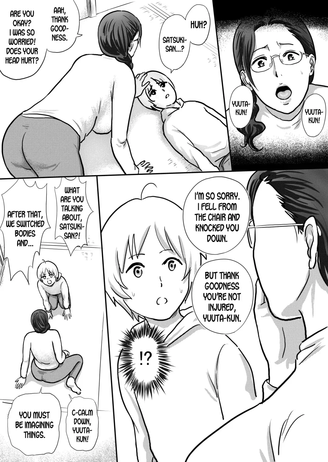 [Vulcan Nure] Boku no Oba-san wa Sugoku Ecchi | My Aunt Is Very Naughty Fhentai - Page 22