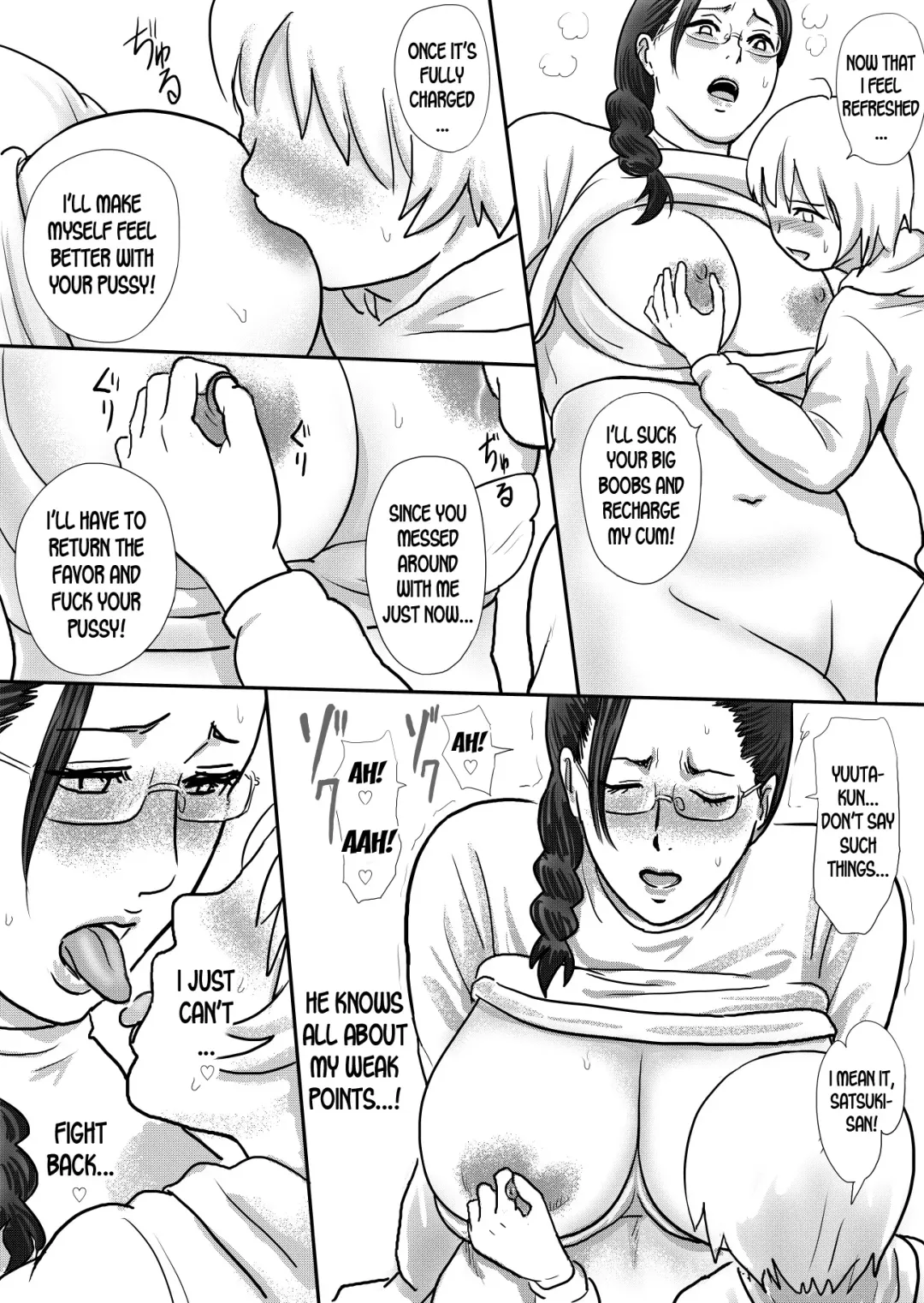 [Vulcan Nure] Boku no Oba-san wa Sugoku Ecchi | My Aunt Is Very Naughty Fhentai - Page 31