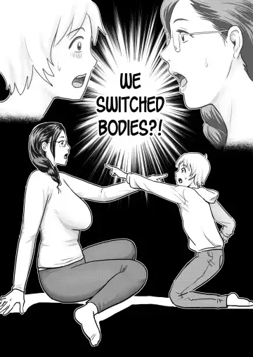 [Vulcan Nure] Boku no Oba-san wa Sugoku Ecchi | My Aunt Is Very Naughty Fhentai - Page 3