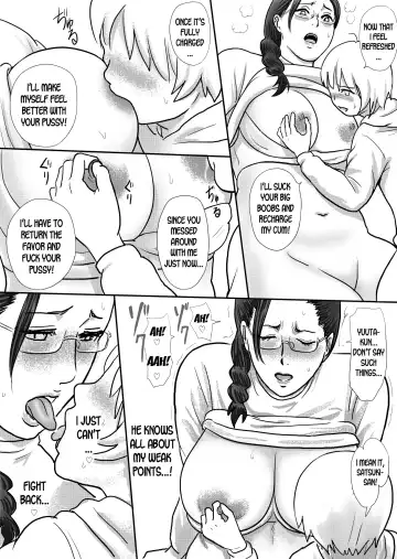 [Vulcan Nure] Boku no Oba-san wa Sugoku Ecchi | My Aunt Is Very Naughty Fhentai - Page 31