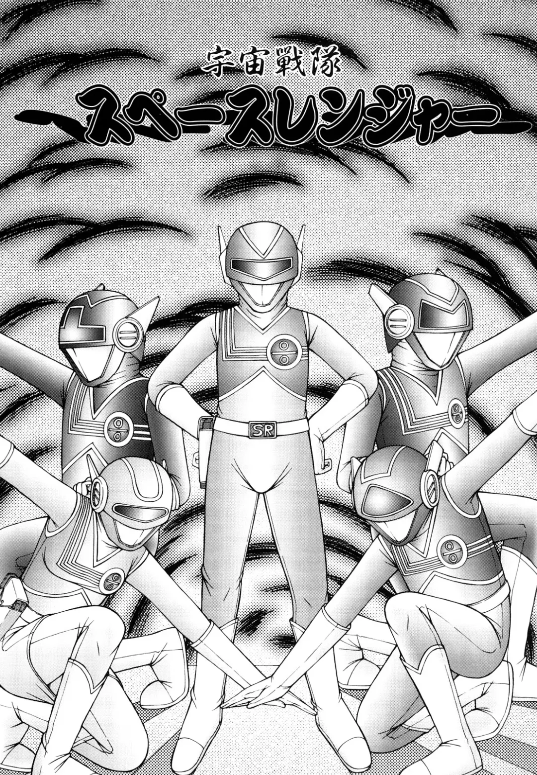 [Ken] Shoujo Manga Fhentai - Page 40