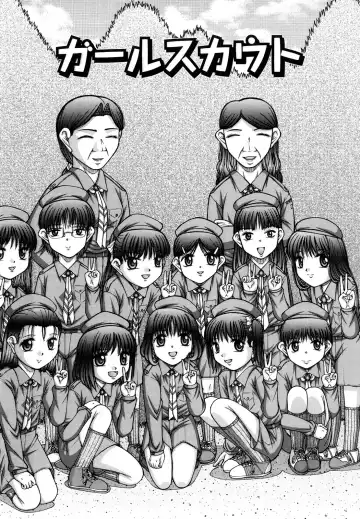 [Ken] Shoujo Manga Fhentai - Page 156