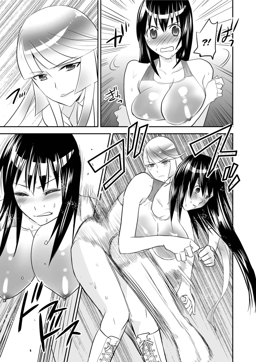 [Yamato Techno] Yoru no Choukyou Cat Fight Fhentai - Page 16