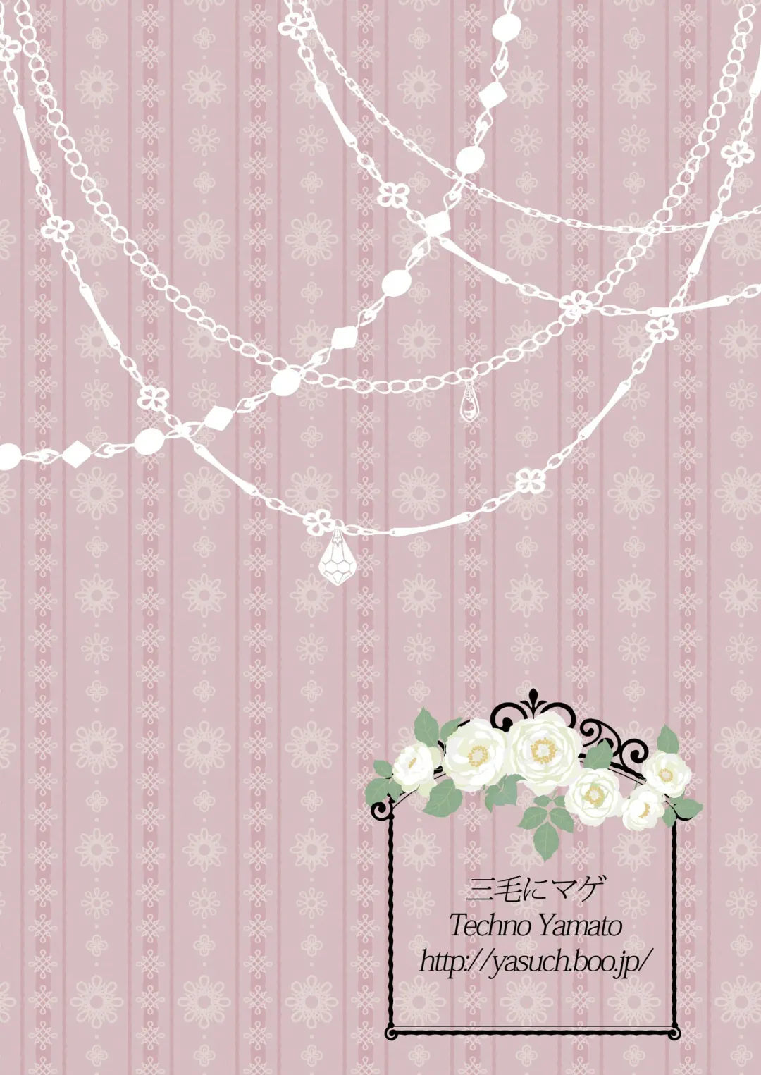 [Yamato Techno] Yoru no Choukyou Cat Fight Fhentai - Page 31