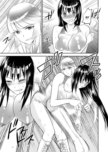 [Yamato Techno] Yoru no Choukyou Cat Fight Fhentai - Page 16