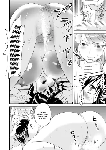 [Yamato Techno] Yoru no Choukyou Cat Fight Fhentai - Page 23