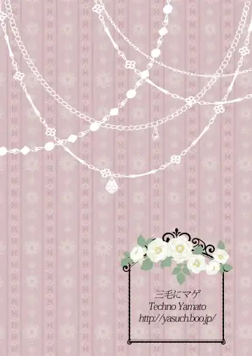 [Yamato Techno] Yoru no Choukyou Cat Fight Fhentai - Page 31