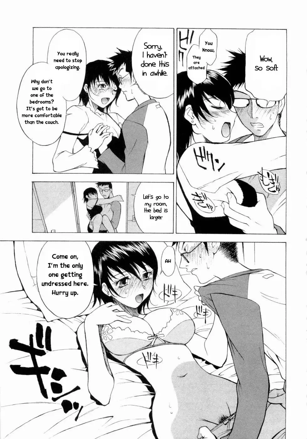 [Nagase Rurio] Sisters Date Fhentai - Page 13