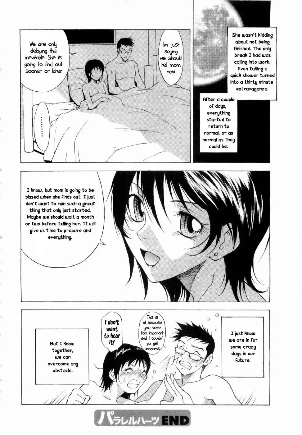 [Nagase Rurio] Sisters Date Fhentai - Page 16
