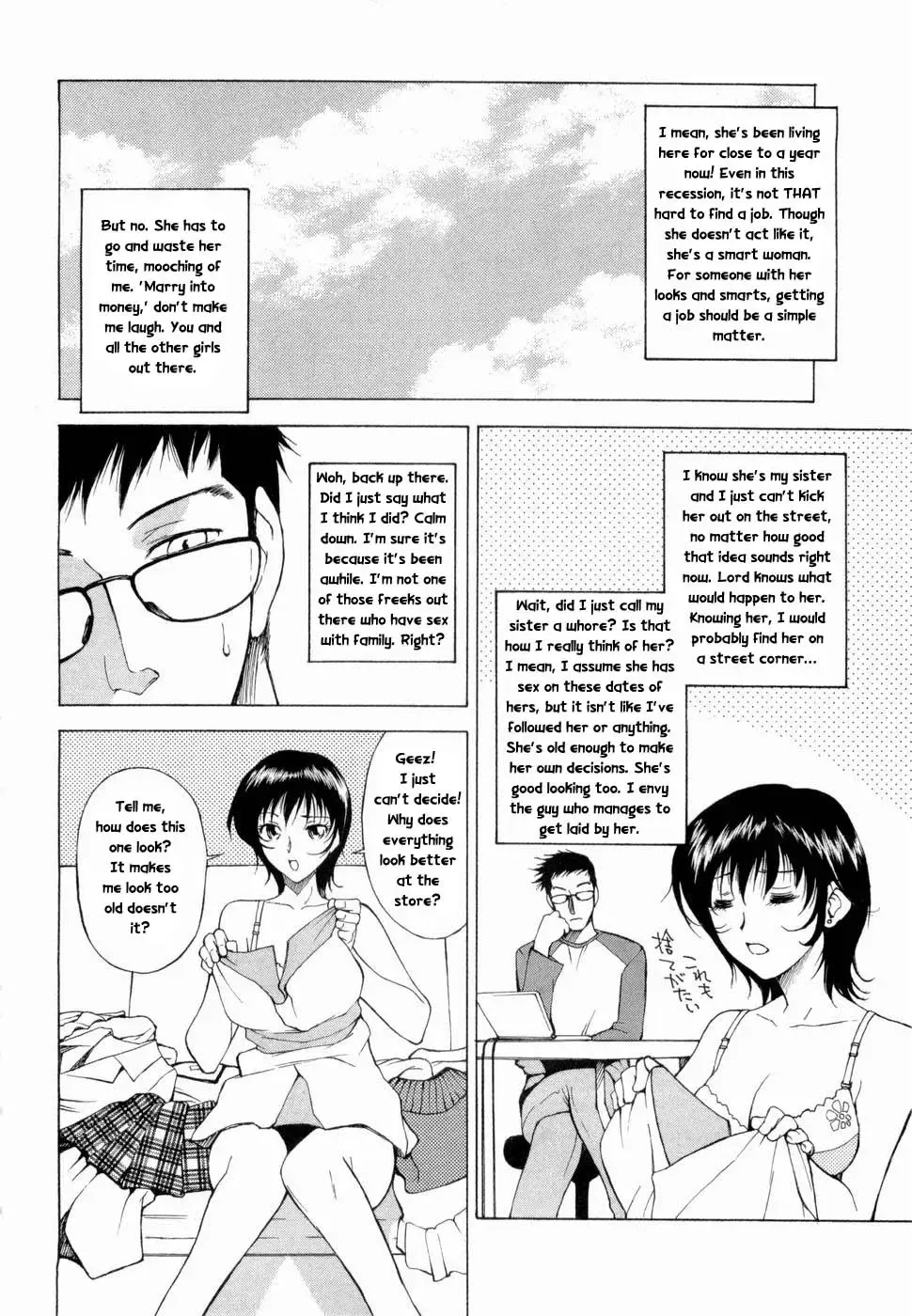 [Nagase Rurio] Sisters Date Fhentai - Page 4