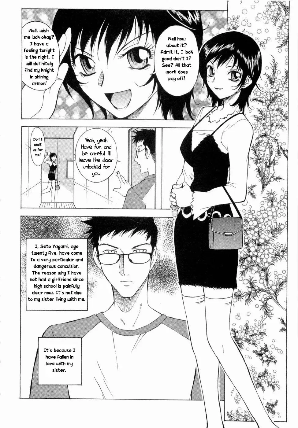 [Nagase Rurio] Sisters Date Fhentai - Page 6