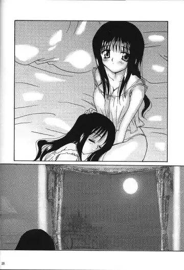 [Sakura Mitono] alley Fhentai - Page 18