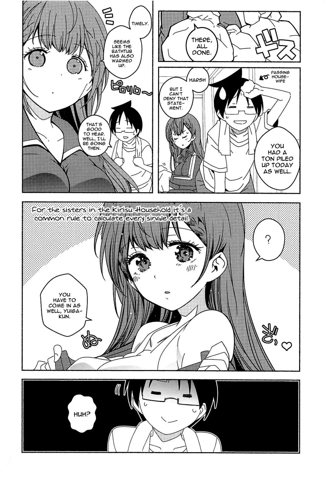 [Arai Kazuki] Kayoizuma | Commuting Housewife Fhentai - Page 3