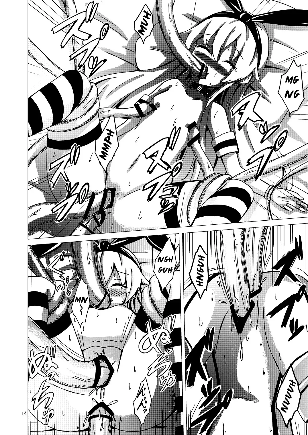 [Aikawa Ryou] Kuubo Wo-Kyuu-chan no Shimakaze Yuri Dorei Choukyou ~Kanketsuhen~ | Standard Carrier Wo-Class Shimakaze's Yuri Slave Training ~Final Chapter~ Fhentai - Page 15